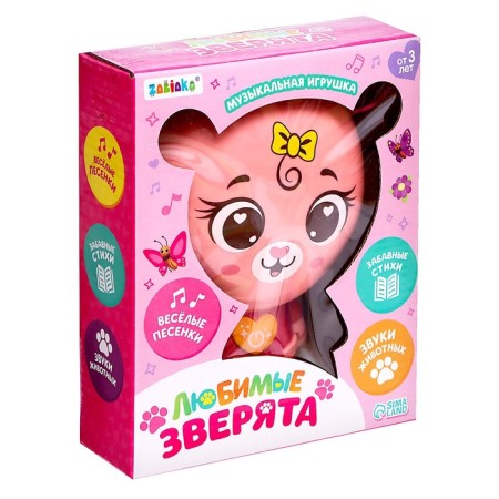 Musical toy "Favorite animals: Mishutka", sound, light, pink color-5