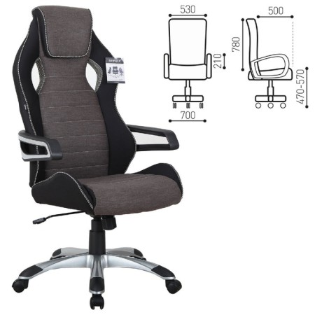 Playing armchair Brabix "Techno GM-002", fabric, black/gray, white inserts