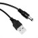 Hallow's nightlight Led usb from 3haa white batteries 36x13x4 cm Risalux