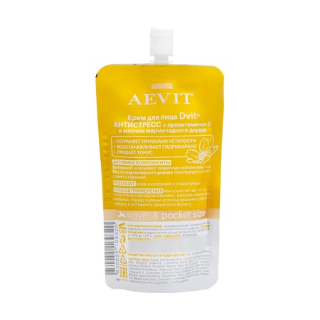 Aevit DVIT Anti-Stress Cream, 50 ml-1