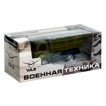 Metal machine "UAZ 452. Army", inertia, 1:43-4