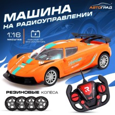 The radio -controlled car is “thirst for racing”, works on the battery, the color of the orange