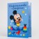 Birth certificate, Mickey Mouse, 21x30 cm