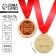 Jubilee medal "Honorary Jubilee", D = 4 cm.