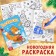 Gift set "Parcel from Santa Claus": Books + Toy Color Mix + Puzzle