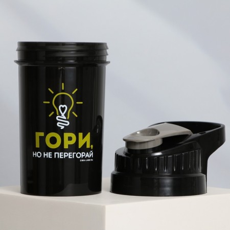 Plastic shaker "Gori", 500 ml-4