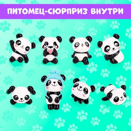 A toy on a wand "Miracle Surprise: Panda", Mix colors-1