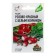 Seeds Radis pink red with a white tip, 2 g