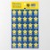 Paper stickers of the assessment "You are a star" 10.5 x 18 cm