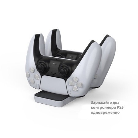 Charger for 2-X Gampads PS5 Dobe TP5-0591, Changing Dock, black and white-3