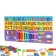 Logic center 6 in 1 "Fun" 45x22 cm