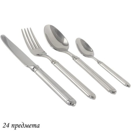 Set of cutlery Lenardi, 24 items
