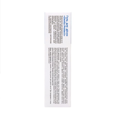 Gel for gums adult "Denta Protect", 75 ml-2
