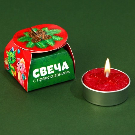 Tea “Gift” candle, without aroma, d = 4 cm