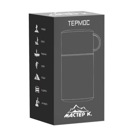 Термос для еды "Мастер К.", 550 мл, сохраняет тепло 12 ч, 17 х 11 см-5