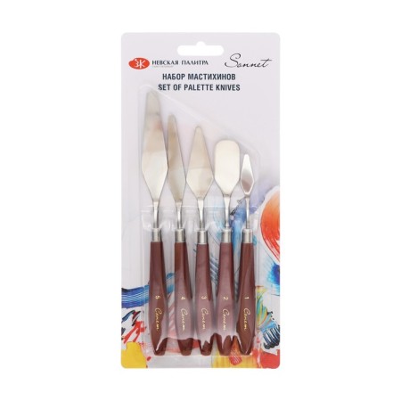 Set of mastikhins, 5 pieces, "sonnet" (No. 1, 2, 3, 4, 5)-1