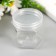 Bank for scrapbooking plastic "Glass" 110 ml Transparent 5.5x6.5x6.5 cm