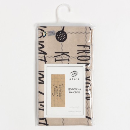 The Ethel path Homemade 30*70 cm, 100% cotton, sarzha 190 g/m2-3