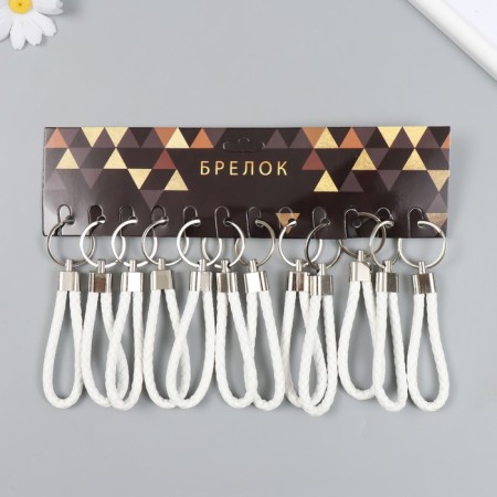 Keychain metal to the leatherette "strap" white 10x4 cm-2