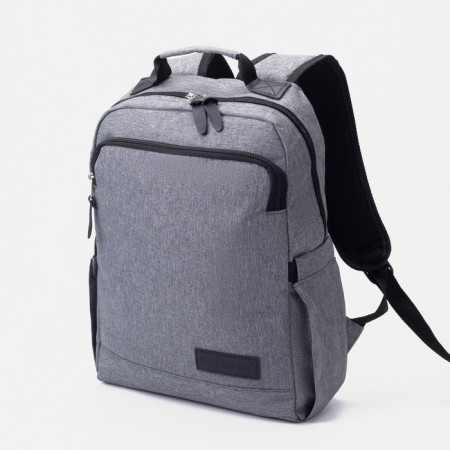 Male backpack on lightning, rise, external pocket, gray color