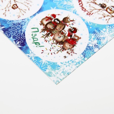 Stickers for flowers and gifts "Vesuhi", 16 × 9.5 cm-2