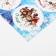 Stickers for flowers and gifts "Vesuhi", 16 × 9.5 cm