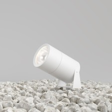 Landscape Light Outdoor O05055555W3K, 15W, 16.8x22.2 cm, LED, 1200LM, 3000K, white color