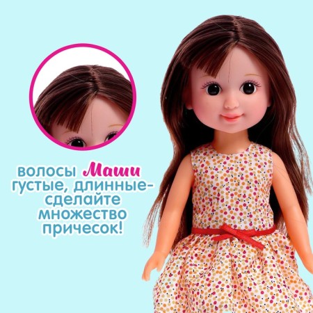Classic doll "Masha", in a dress, mix-2