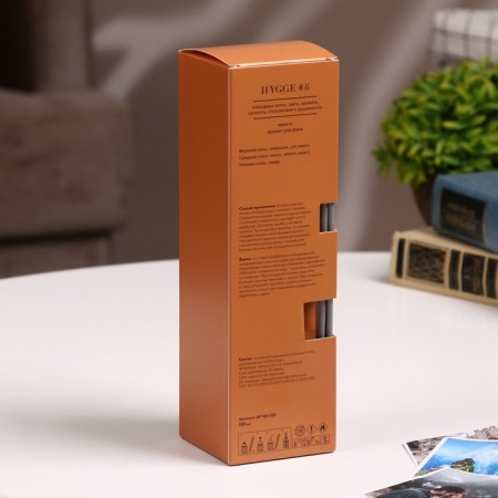 Diffusor aromatic Hygge #6 Mango 100 ml-7