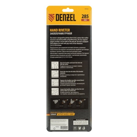 Stamber Denzel 40442, rotary, 0-360, rivets 2.4-3.2-4.0.8 mm, 285 mm-4
