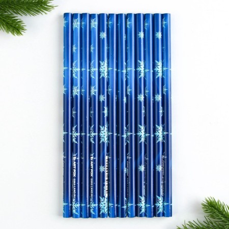 New Year. Pencil is a simple blackographic "Magic New Year!"-1
