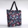 Household bag on a zipper, with a cosmetic bag, blue color