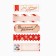 New Year. Steams-stickers "New Year's post office. Magic near ", 5 pcs, 30 l
