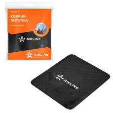 Velcro rug Airline asm-bb-03, black, large 138x160 mm