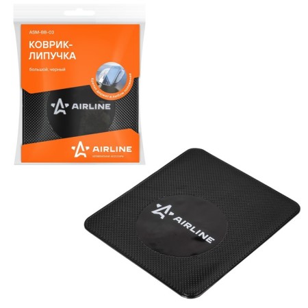 Velcro rug Airline asm-bb-03, black, large 138x160 mm