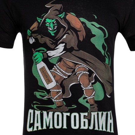 Men's T -shirt "Samoblin" p. 54, black-8