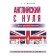 English from scratch. Matveev S.A.