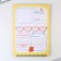 Interactive planning for graduation graduation "Owl" A4 format, 12 sheets