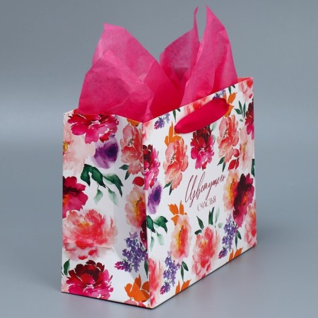 Package Gift Laminated with silence, packaging, "Happiness", MS 23 x 18 x 10 cm-1