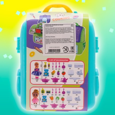 Toy-Surprise "Milashka" in a backpack, with accessories, mix-9