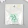 Busina Silicon "Asterisk" light green d = 1.4 cm