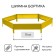 The flowerbed is galvanized, D = 140 cm, h = 15 cm, yellow, Greengo