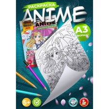 Anime -style coloring 
