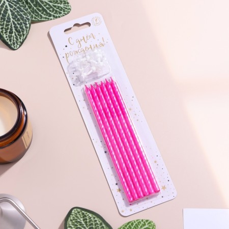 Candles for the cake "Classic" with a stand, 13 cm, 6 pcs, pink-4