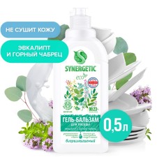 Gel-balm for washing dishes and children's toys Synergetic eucalyptus and mountain thyme, biodegradable, 0.5l