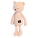 Soft toy "Bear George", 33 cm, beige color