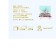 3D block for notes, fairy-tale lock, 100 sheets, height-2.8 cm, width-9cm