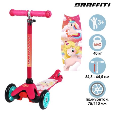 Graffiti scooter "Unicorns", Pu Pu 110/75 mm, ABEC 7, Pink Color