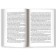 Financial education: how to talk with a child about money. Mustafaeva.N.