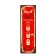 Dry strengthening nail oil Milv red berries, 15 ml